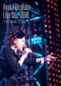 【中古】(未使用品)LIVE TOUR 2006 4つのLat 日本武道館 [DVD]｜GoodLifeStore