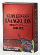 【中古】（非常に良い）NEON GENESIS EVANGELION DVD-BOX ’07 EDITION