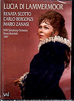 【中古】(未使用品)Lucia Di Lammermoor / [DVD] [Import]