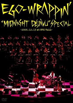 【中古】(未使用品)Midnight Dejavu SPECIAL ~2006.12.13 at NHK HALL [DVD]