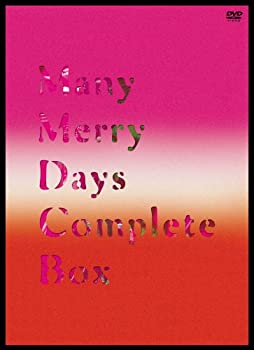【中古】(未使用品)Many Merry Days Complete Box [DVD]