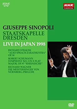 【中古】(未使用品)NHKクラシカル ジュゼッペ・シノーポリ ドレスデン国立歌劇場管弦楽団 1998年日本公演 [DVD]
