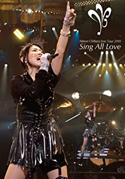 【中古】(未使用品)Minori Chihara Live Tour 2010~Sing All Love~LIVE [DVD]