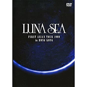【中古】（非常に良い）LUNA SEA FIRST ASIAN TOUR 1999 in HONG KONG [DVD]