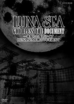 【中古】(未使用品)NHK-DVD 一夜限りの復活ライブ LUNA SEA沈黙の7年を超えて｜GoodLifeStore