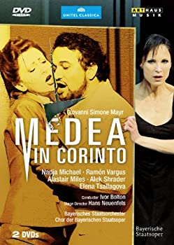 【中古】（非常に良い）Medea in Corinto [DVD] [Import]