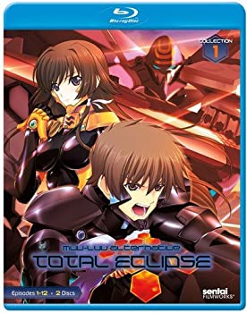 【中古】（非常に良い）Muv Luv Alternative: Collection 1/ [Blu-ray] [Import]｜GoodLifeStore