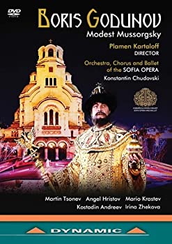 【中古】（非常に良い）Mussorgsky: Boris Godunov [DVD]