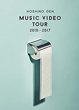 【中古】（非常に良い）Music Video Tour 2010-2017 [DVD]
