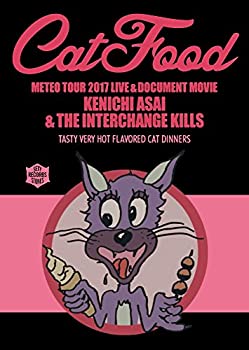 【中古】（非常に良い）METEO TOUR 2017 LIVE & DOCUMENT MOVIE 『CAT FOOD』 [DVD]