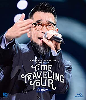 【中古】（非常に良い）Makihara Noriyuki Concert 2018TIME TRAVELING TOUR1st season [Blu-ray]｜GoodLifeStore