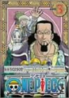 【中古】(未使用品)ONE PIECE フォースシーズン・アラバスタ・上陸篇 piece.3 [DVD]