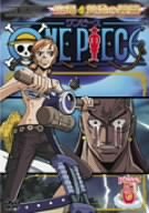 【中古】(未使用品)ONE PIECE シックススシーズン 空島・黄金の鐘篇 piece.6 [DVD]