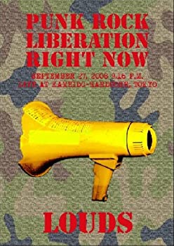 【中古】(未使用品)PUNK ROCK LIBERATION RIGHT NOW [DVD]