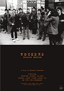 【中古】(未使用品)ROCKERS[完全版] (スタンダード・エディション) [DVD]