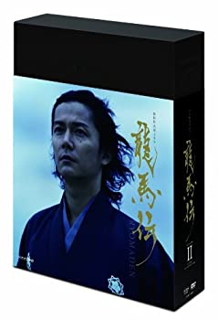 【中古】(非常に良い)NHK大河ドラマ 龍馬伝 完全版 DVD BOX2 (season2)|GoodLifeStore