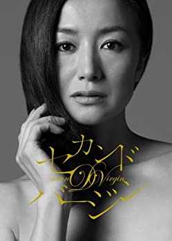 【中古】NHKドラマ10　セカンドバージン [DVD]