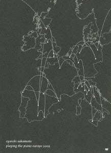 【中古】(未使用品)playing the piano europe 2009 [DVD] 7,959円