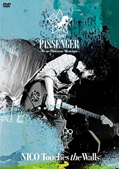 【中古】(未使用品)NICO Touches the Walls TOUR2011 PASSENGER~We are Passionate Messenger~ [DVD] 7,546円