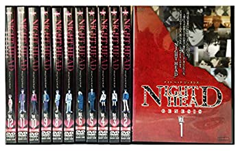 【中古】（非常に良い）NIGHT HEAD GENESIS ［レンタル落ち］ （全12巻）