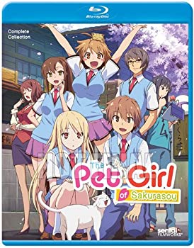 【中古】（非常に良い）Pet Girl of Sakurasou: Complete Collection [Blu-ray] [Import]｜GoodLifeStore