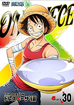 【中古】（非常に良い）ONE PIECE ワンピース 17THシーズン ドレスローザ編 piece.30 [DVD]｜GoodLifeStore