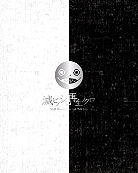 【中古】（非常に良い）NieR Music Concert & Talk Live Blu-ray≪滅ビノシロ 再生ノクロ≫