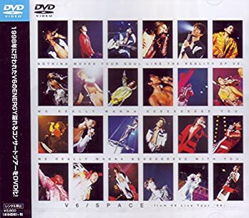 【中古】（非常に良い）SPACE-from V6 Live Tour’98- [DVD]