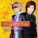 【中古】(未使用品)Soconial Tour 2001 2001.9.4 渋谷公会堂 [DVD]