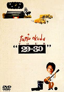 【中古】(未使用品)tamio okuda TOUR29-30 [DVD]