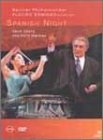 【中古】Spanish Night From the Berlin Waldbuhne [DVD]