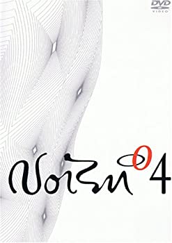 【中古】(未使用品)SHIKAKU [DVD]
