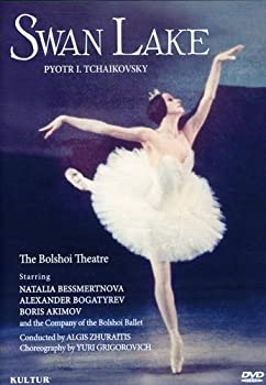 【中古】（非常に良い）Swan Lake [DVD] [Import]｜GoodLifeStore