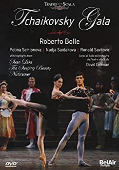 【中古】(未使用品)Tchaikovsky Gala / [DVD] [Import]｜GoodLifeStore