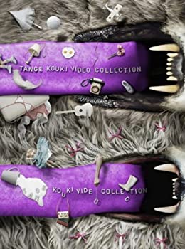 【中古】(未使用品)TANGE KOUKI VIDEO COLLECTION [DVD]｜GoodLifeStore