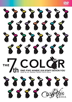 【中古】(未使用品)The 7th color~Indies last tour FINAL~ [DVD]