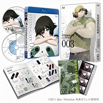【中古】(未使用品)STEINS;GATE Vol.3【初回限定版】 [Blu-ray]｜GoodLifeStore