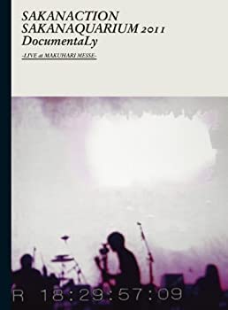 【中古】(非常に良い)SAKANAQUARIUM 2011 DocumentaLy -LIVE at MAKUHARI MESSE-(DVD初回限定盤)|GoodLifeStore