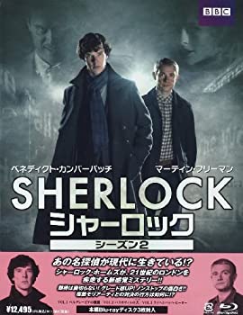 【中古】SHERLOCK/シャーロック シーズン2 [Blu-ray]