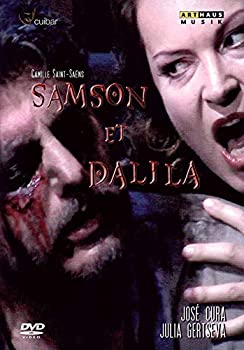 【中古】（非常に良い）Samson Et Dalila [DVD] [Import]｜GoodLifeStore