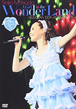 【中古】（非常に良い）SEIKO MATSUDA CONCERT TOUR 2013 A Girl in the Wonder LandBUDOKAN 100th ANNIVERSARY [DVD]