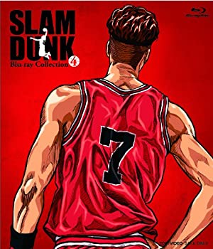 【中古】（非常に良い）SLAM DUNK Blu-ray Collection VOL.4