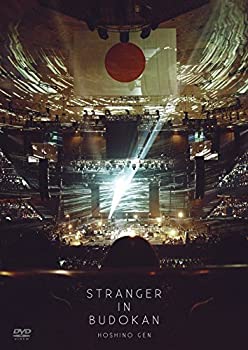 【中古】（非常に良い）STRANGER IN BUDOKAN (通常盤) [DVD]