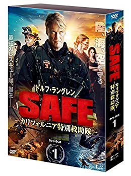 【中古】(非常に良い)SAFE カリフォルニア特別救助隊 DVD-BOX1|GoodLifeStore