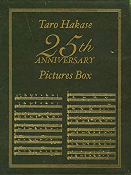 【中古】（非常に良い）Taro Hakase 25th ANNIVERSARY Pictures Box [DVD]