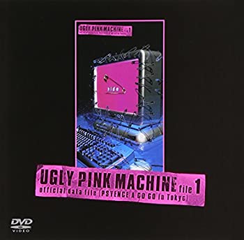 【中古】(未使用品)UGLY PINK MACHINE file 1 [DVD]