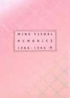 【中古】(未使用品)WINK VISUAL MEMORIES 1988~1996 [DVD]｜GoodLifeStore 9,798円