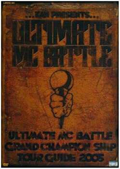 【中古】(未使用品)ULTIMATE MC BATTLE GRAND CHAMPION SHIP TOUR GUIDE 2005 [DVD]