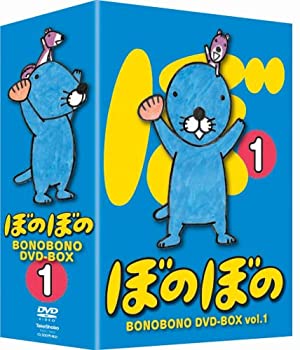 【中古】(未使用品)TVアニメシリーズ 『ぼのぼの』 DVD-BOX vol.1｜GoodLifeStore