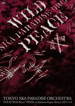 【中古】(未使用品)WILD PEACE TOUR FINAL@さいたまスーパーアリーナ [DVD]｜GoodLifeStore